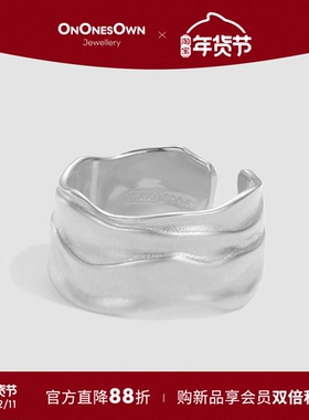 ONONESOWNwave海浪戒指S925银