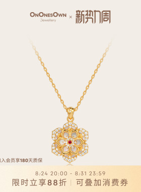 ONONESOWN好运莲莲红宝石项链