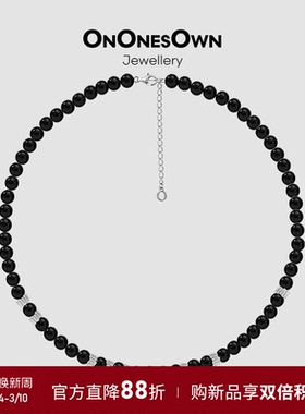ON ONES OWN「原点系列」天然黑玛瑙串珠项链24高级感轻奢锁骨链