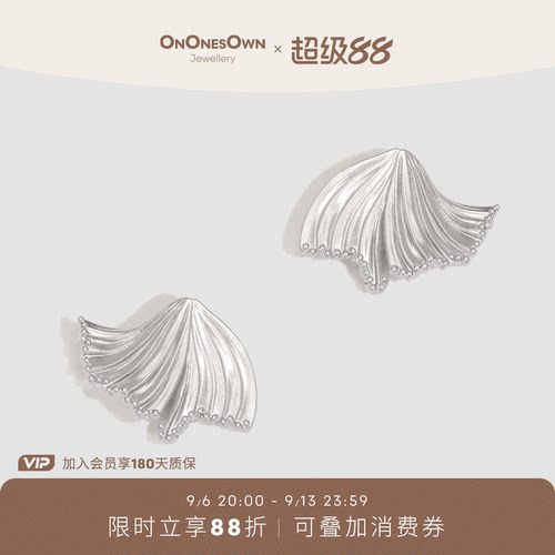 ONONESOWN原创设计925银海浪耳环