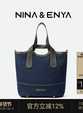 NINA ENYA/妮娜恩雅牛仔吊篮包大号菜篮子包帆布包单肩女士水桶包