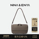 NINA ENYA 妮娜恩雅信箱包大号波士顿包大容量休闲纯色单肩斜挎包