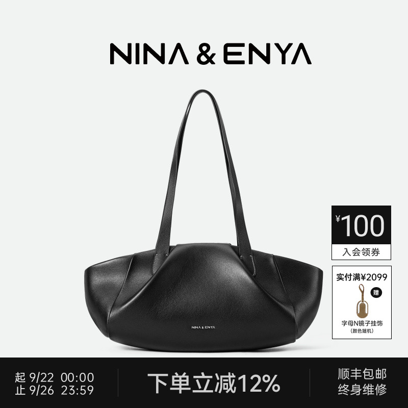NINAENYA花蕾包大号单肩手提包