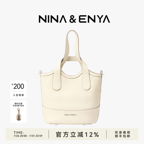 【朱珠同款】吊篮包中号菜篮子包