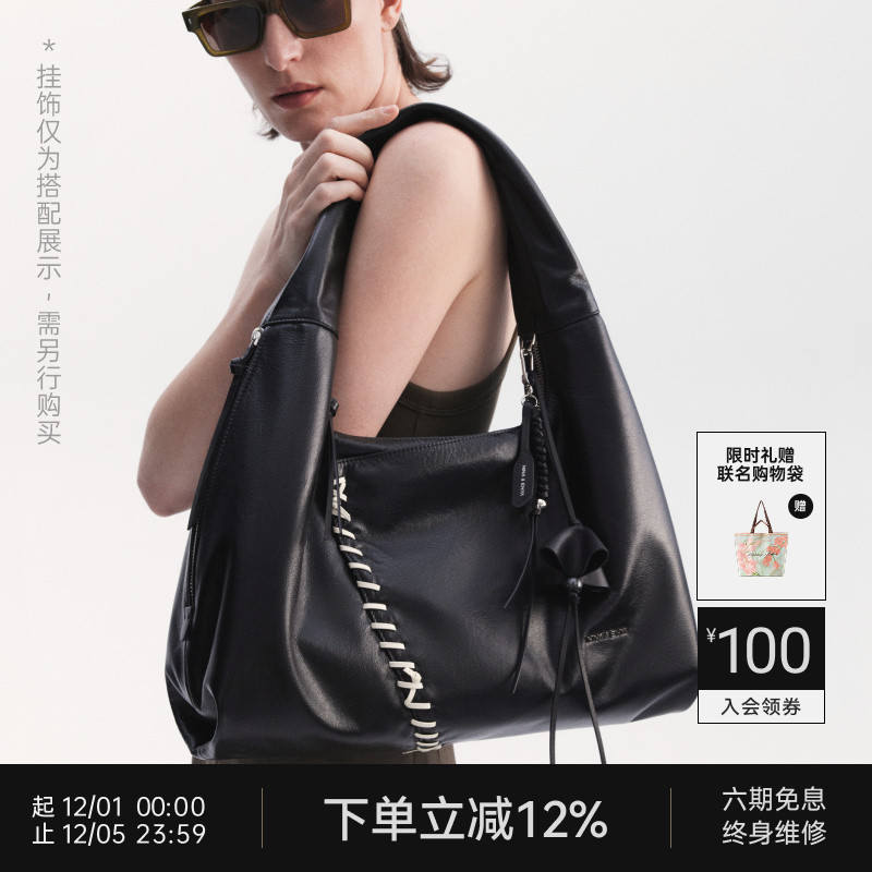 头层牛皮花绳软hobo包