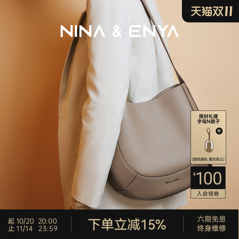 文咏珊同款雪莉包中号斜挎单肩包