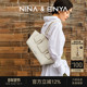NINA 董洁同款 ENYA妮娜恩雅大眼包大号单肩手提包真皮包包女
