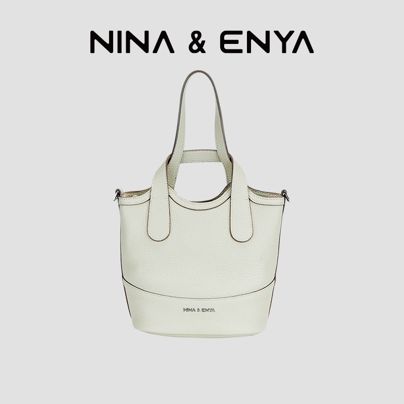 【王真儿同款】NINA ENYA中号吊篮包女轻奢款大容量通勤斜挎桶包