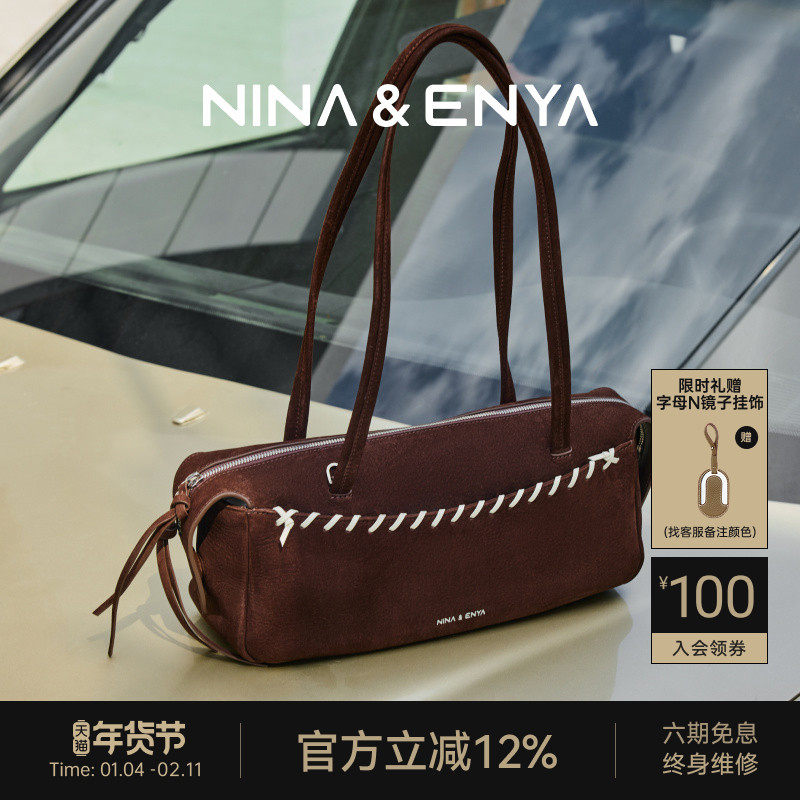 新年礼物NINA ENYA/妮娜恩雅花绳法棍包通勤单肩手提女士秋冬包包,箱包皮具/热销女包/男包,波士顿包,淘宝优惠券,粉丝福利购,淘宝优惠卷