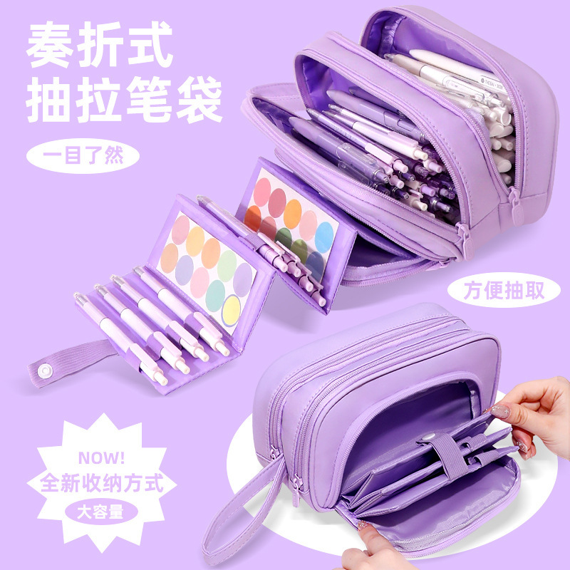 抽拉式奏折文具袋大容量笔袋学生分类手提包旅行收纳袋子包包