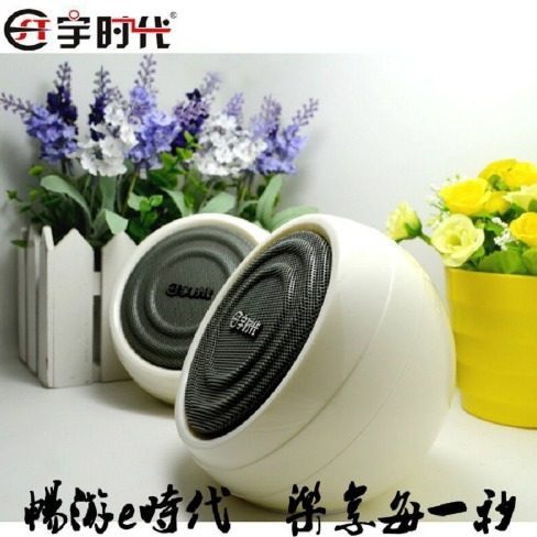 宇时代V03小音响半球台式笔记本电脑手机usb多媒体低音炮音箱