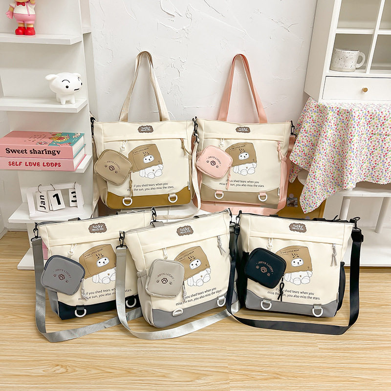 小学生儿童斜挎包书包单肩包学生高颜值可背手提包可爱补习袋