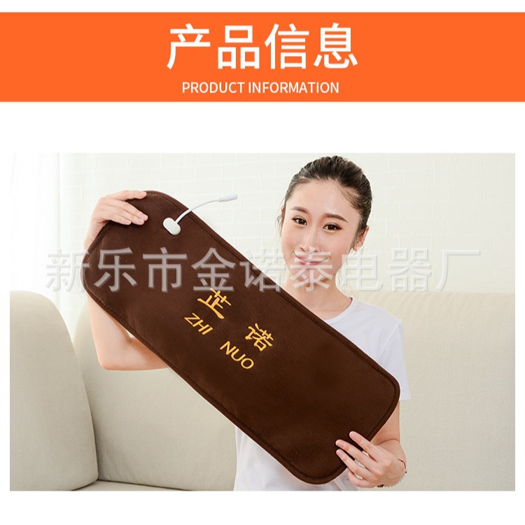 电加热盐袋海盐粗盐热敷包电热天然艾灸包膝盖理热敷袋盐包