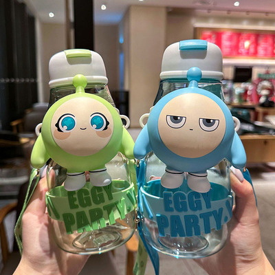 蛋仔派对吸管杯折叠吸管立体公仔