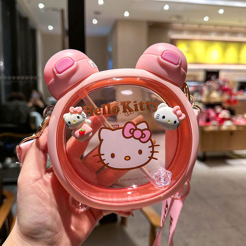 三丽鸥凯蒂猫tritan可爱双饮口