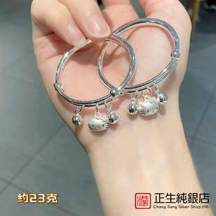 正生999宝宝纯银手镯卡通小猫咪kt猫公主童银镯子女中童学生礼物