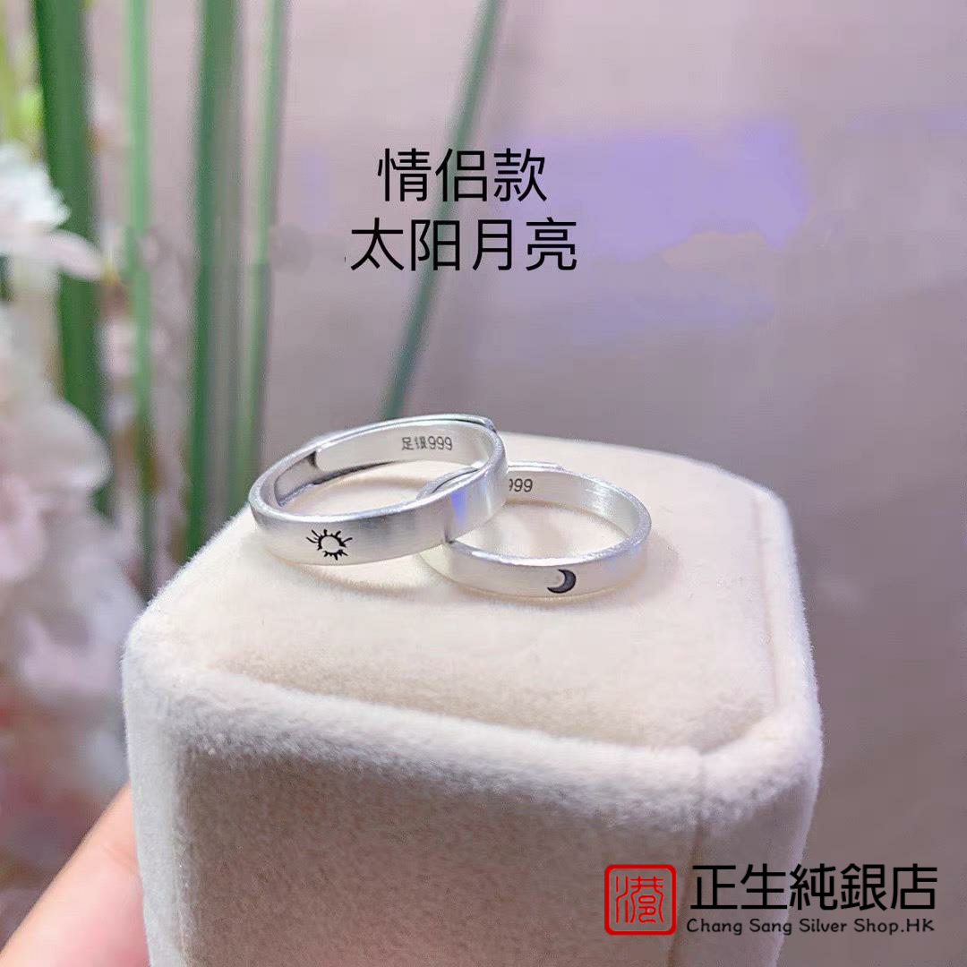 天猫官方旗舰店 假一赔十 送证书 免费刻字