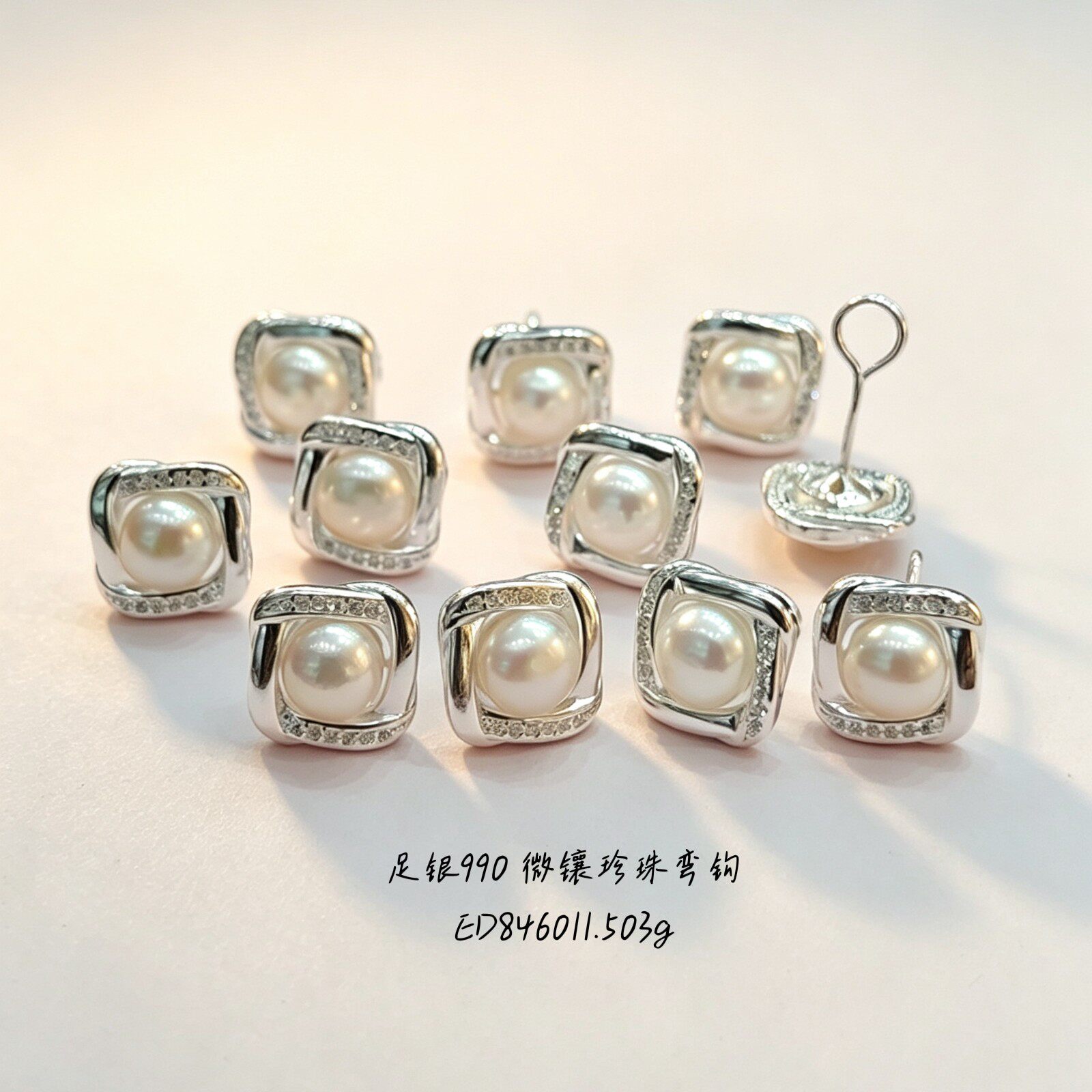 港正生纯银990足银淡水珍珠耳环耳钉气质百搭高级女款送妈妈闺蜜