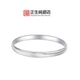 香港正生足银9999猫眼银手镯实心时尚 百搭拉丝手环手饰女神节礼物