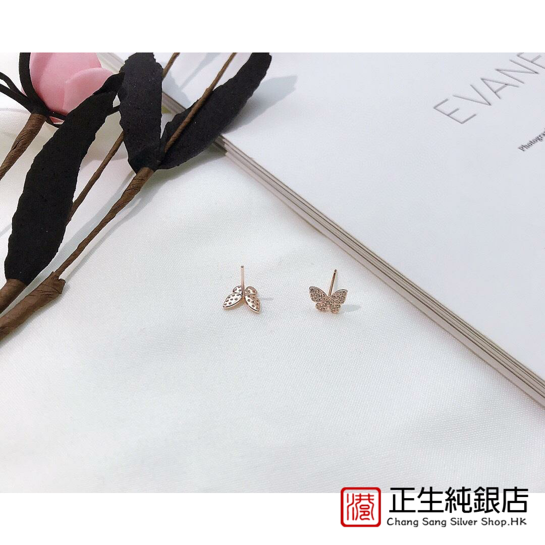 香港正生s925纯银个性镶钻蝴蝶耳钉简约小清新气质百搭女友闺蜜礼