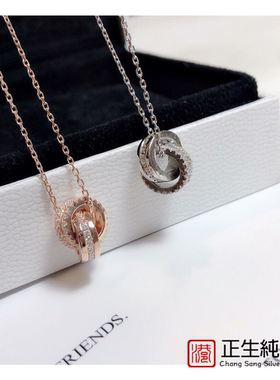 香港正生s925纯银满钻双环项链女个性ins网红潮简约气质日韩个性