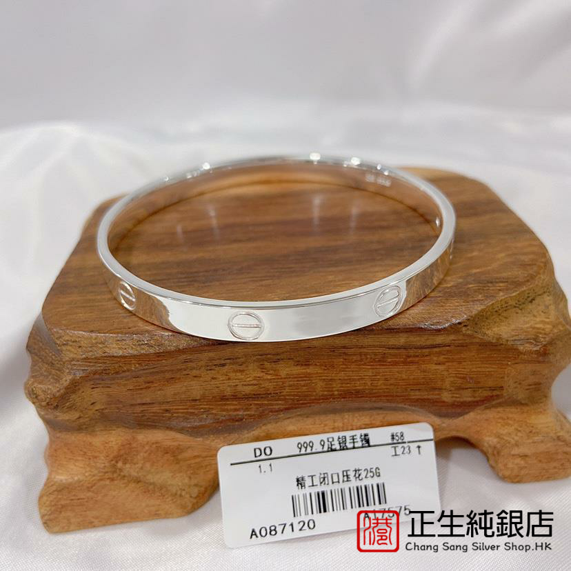 香港正生999卡卡纯银手镯女时尚闭口学生手环森系足银镯子送女友