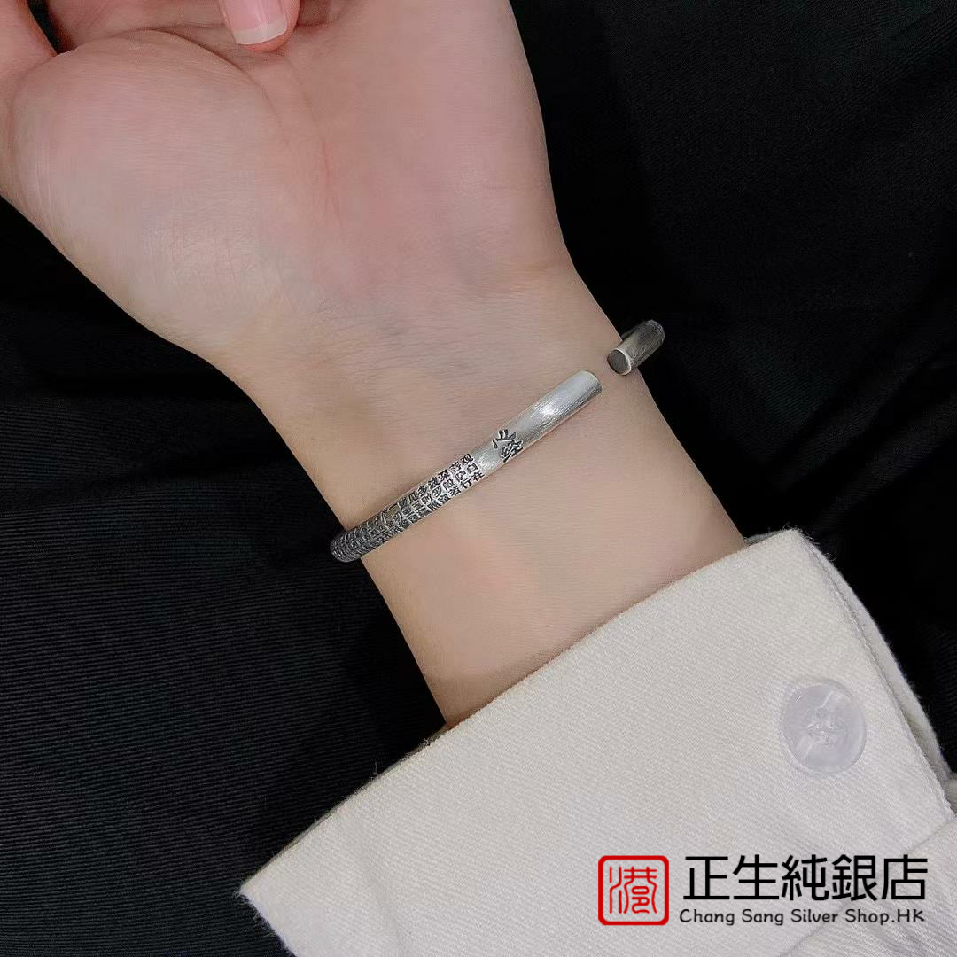 心经银手镯男女9999纯银复古民族风小众设计开口实心足银镯子