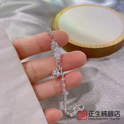 香港正生s925幸运纯银手链女足银铃铛宫铃转运珠手链女送女友礼物