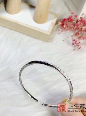 香港正生s999纯银扭纹闪砂开口手镯足银学生气质百搭时尚女饰礼物