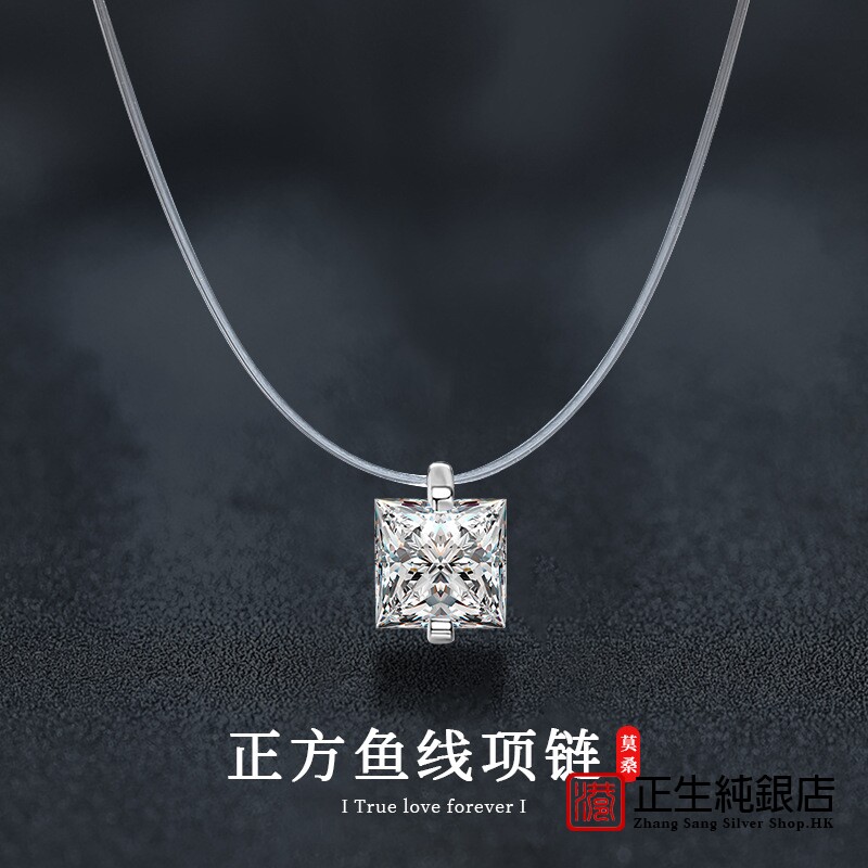 香港正生纯银S925莫桑石人