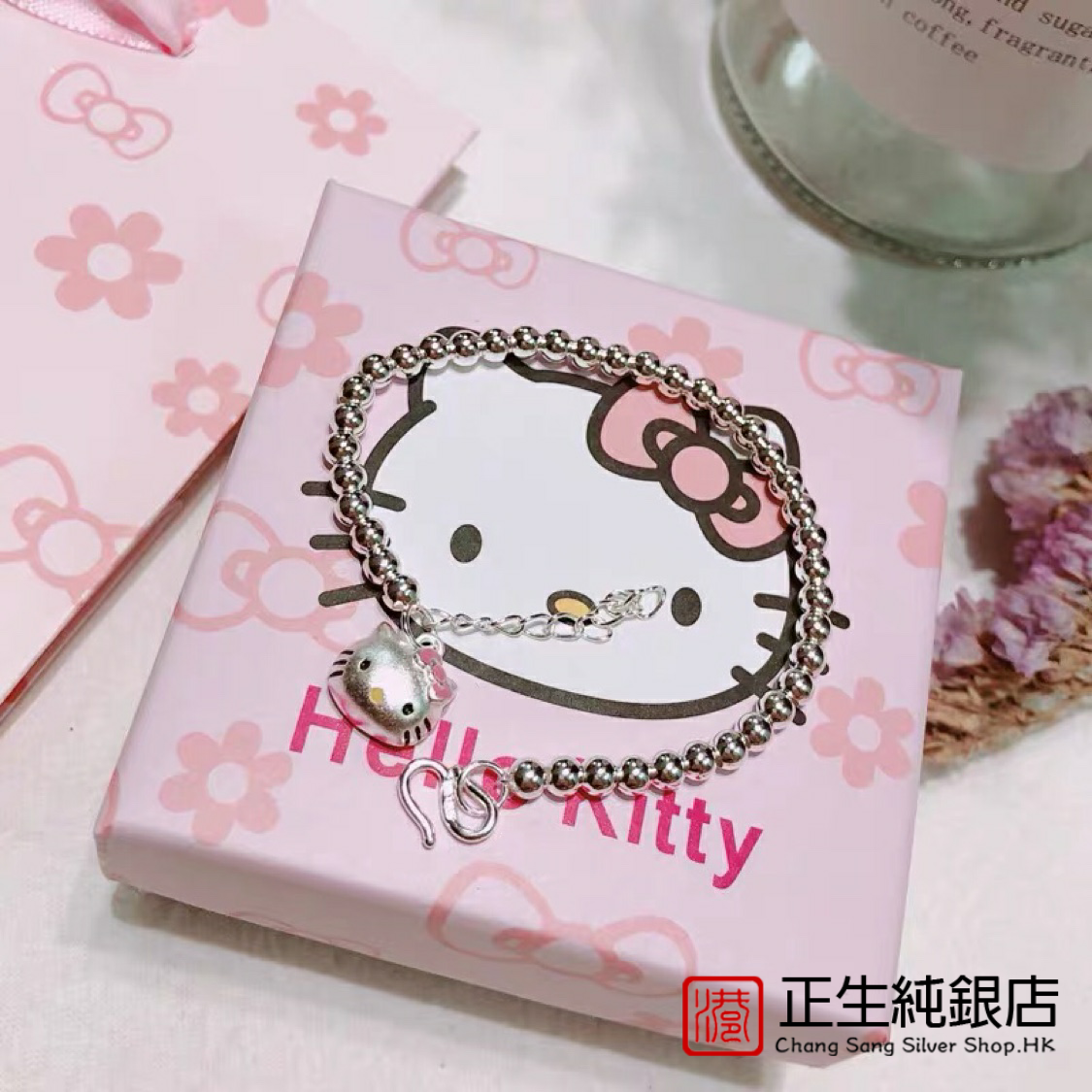正生s999通体银凯蒂猫Kitty儿童手链可爱宝宝学生少女心KT猫手链