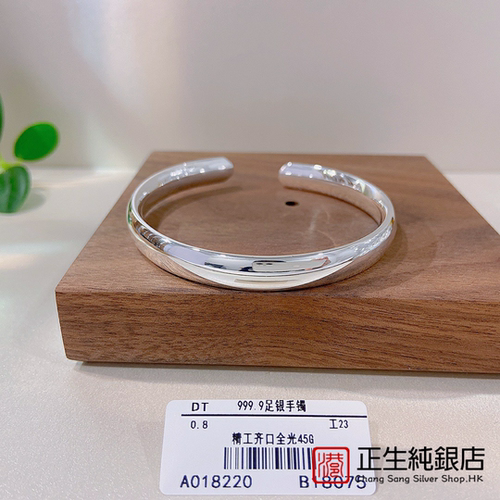 天猫官方旗舰店 假一赔十 送证书 免费刻字