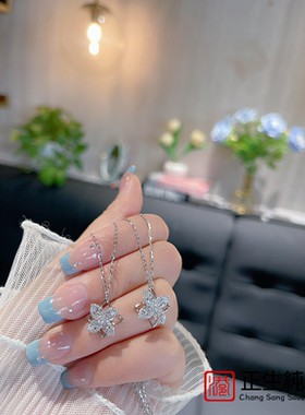 香s925纯银四叶幸运草项链轻奢小众设计感ins冷淡风锁骨链