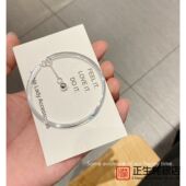 香港正生足银999光面扭纹手镯女纯银镯子气质冷淡风送闺蜜女友礼