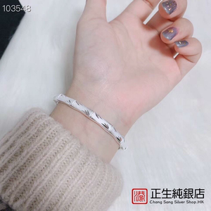 香港正生银饰足银999新款简约百搭竹节手镯女时尚气质送女友礼物