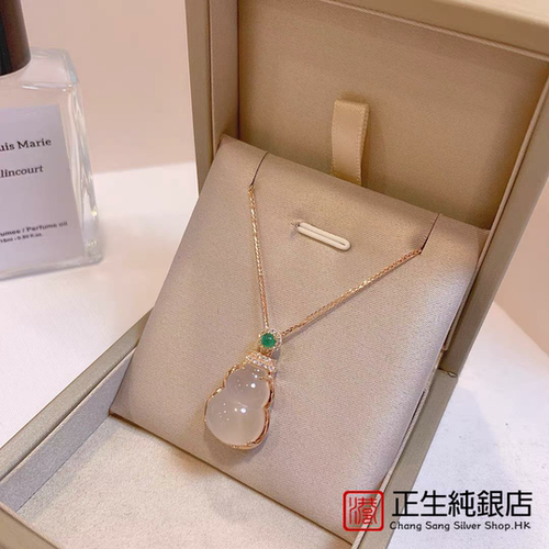 天猫官方旗舰店 假一赔十 送证书 免费刻字