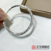 正生纯银饰S999足银维京图腾复古开口手镯女学生做旧个性 潮流麻花