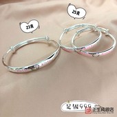 正生银饰hello kitty宝宝手镯999纯银中大儿童亲子母女实心银镯