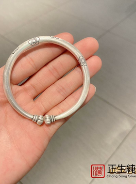 香港正生999足银复古磨砂南瓜头开口手镯女复古民族风纯银镯
