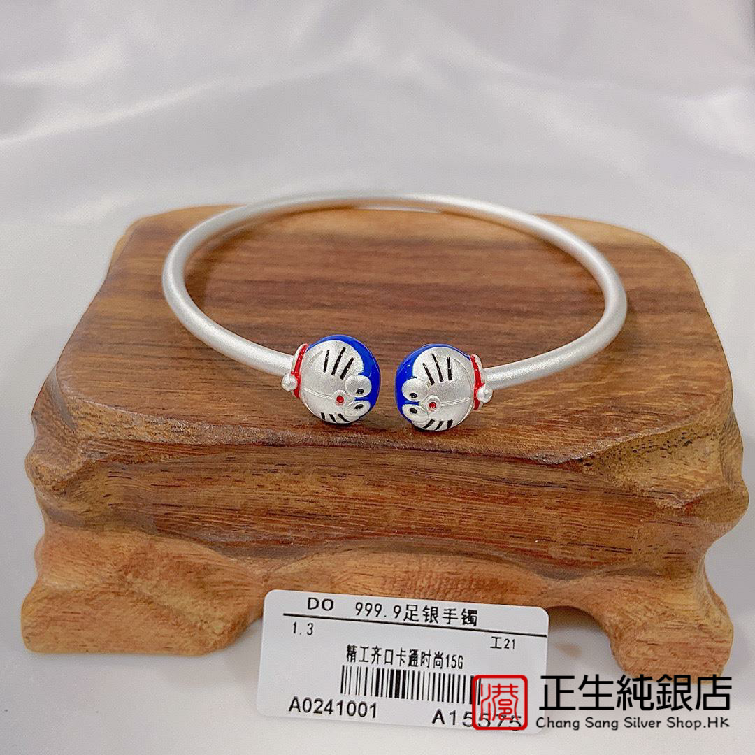 正生s999纯银开口手镯女足银卡通蓝胖子银镯子个性学生百搭饰品潮