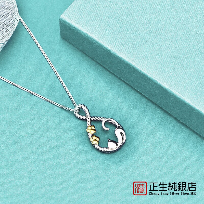 香港正生纯银s925个性麻花