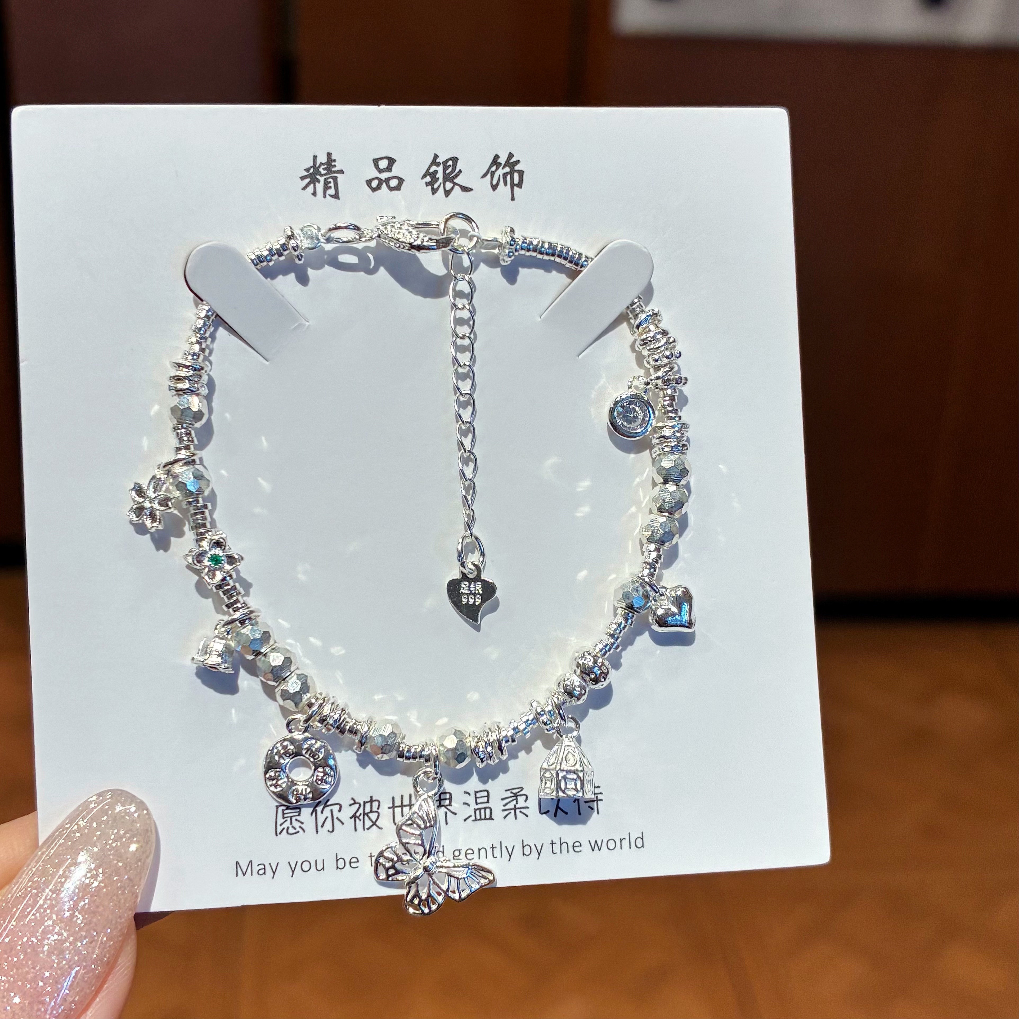 港正生纯银999足银蝴蝶吉言蹦迪珠盘缠手链百搭高级生日礼物手串