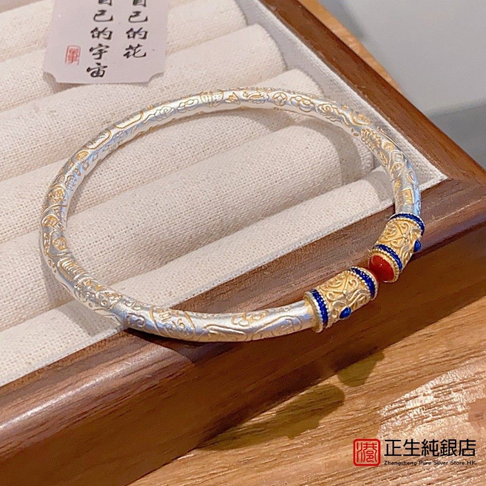 香港正生纯银9999足银手镯唐心草纹描金实心银镯子送妈妈女友礼物