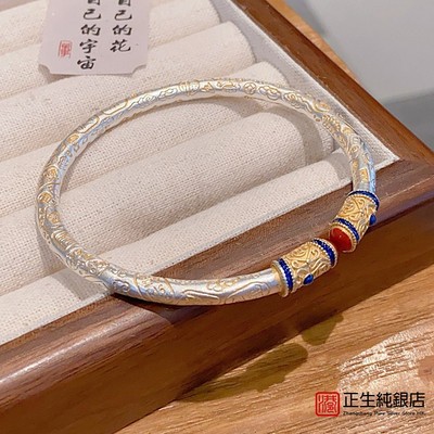 香港正生纯银9999足银手镯唐心草纹描金实心银镯子送妈妈女友礼物