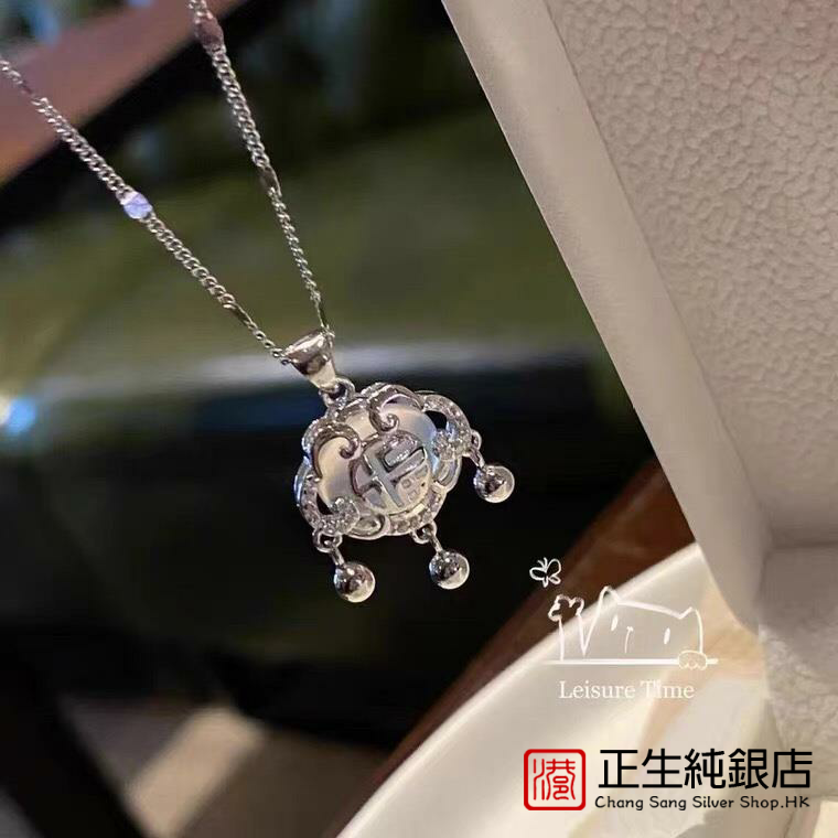 香港正生纯银s925网红小众设计平安锁白玉髓福锁项链锁骨链送女友