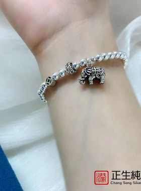 银饰DIYS925纯银复古铜钱大象手串女韩版ins简约光珠手链