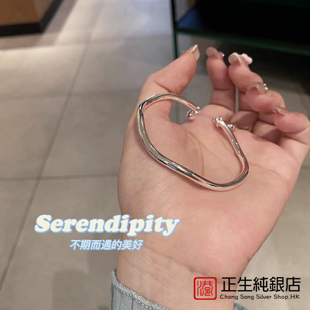 天猫官方旗舰店 假一赔十 送证书 免费刻字