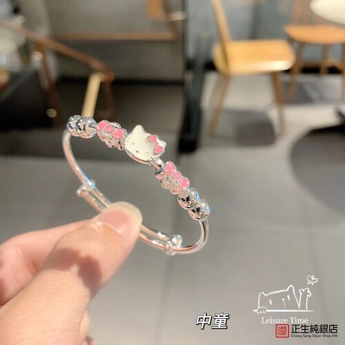 香港正生可爱女纯银学生手镯