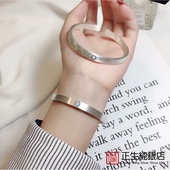 香港正生纯银s999足银新款 网红女友礼物 太阳月亮开口手镯情侣个性