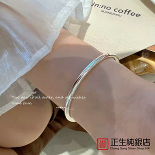 光圈閉口銀手鐲女999純銀經(jīng)典 優(yōu)雅簡(jiǎn)約中性風(fēng)高級(jí)感光面足銀鐲子